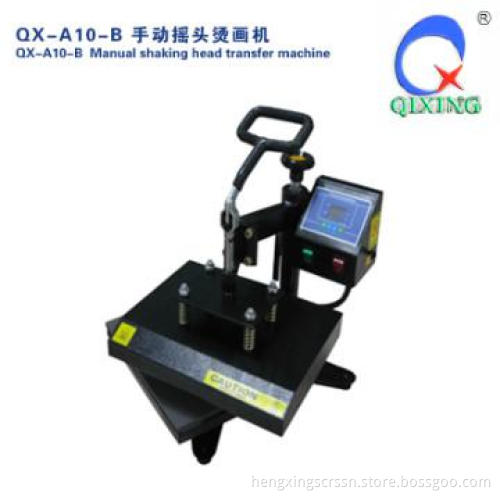 QX-A10-B Manual shaking head heat transfer machine